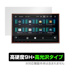 楽天市場】eonon カーナビ 10.1の通販