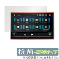 楽天市場】eonon ga2187j（カーナビ・カーエレクトロニクス｜車用品 