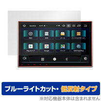 楽天市場】eonon ga2187j（カーナビ・カーエレクトロニクス｜車用品 