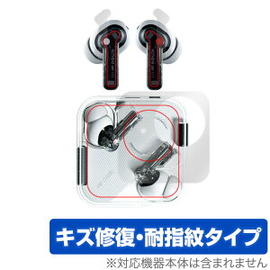 nothing ear (1) P[XpE{̗p ی tB OverLay Magic for nothing ear (1) (P[XpE{̗p2Zbg) LYC ώw hw R[eBO ~rbNX