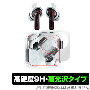 nothing ear (1) P[XpE{̗p ی tB OverLay 9H Brilliant for nothing ear (1) (P[XpE{̗p2Zbg) 9H dx ^Cv ~rbNX