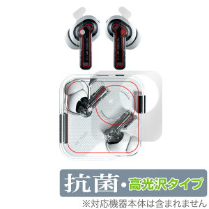 nothing ear (1) P[XpE{̗p ی tB OverLay R Brilliant for nothing ear (1) (P[XpE{̗p2Zbg) Hydro Ag+ R RECX  ~rbNX