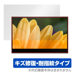 innocn 4K oCj^[ 15.6C` PU15-PRE ی tB OverLay Magic for oCfBXvC PU15PRE tی LYC ώw R[eBO ~rbNX