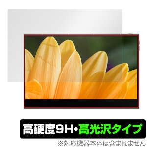 innocn 4K oCj^[ 15.6C` PU15-PRE ی tB OverLay 9H Brilliant for oCfBXvC PU15PRE 9H dx ^Cv ~rbNX