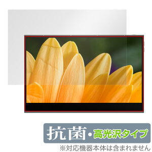 innocn 4K oCj^[ 15.6C` PU15-PRE ی tB OverLay R Brilliant for oCfBXvC PU15PRE Hydro Ag+ R RECX  ~rbNX