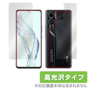 ZTE Axon 30 \ w tB OverLay Brilliant for ZTE X}[gtH Axon30 [bgeB[C[ \ʁEwʃZbg w䂪ɂ hw  ~rbNX