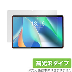 BMAX MaxPad I11 ی tB OverLay Brilliant for BMAX ^ubg MaxPadI11 tی w䂪ɂ hw  ~rbNX