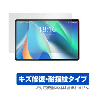 BMAX MaxPad I11 �ی� �t�B���� OverLay Magic for BMAX �^�u���b�g MaxPadI11 �t���ی� �L�Y�C�� �ώw�� �h�w�� �R�[�e�B���O �~���r�b�N�X