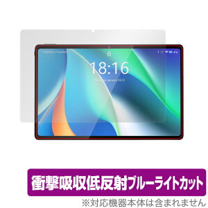 BMAX MaxPad I11 ی tB OverLay Absorber for BMAX ^ubg MaxPadI11 Ռz ᔽ u[CgJbg Au\[o[ R ~rbNX