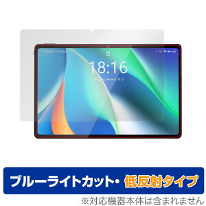 BMAX MaxPad I11 ی tB OverLay Eye Protector ᔽ for BMAX ^ubg MaxPadI11 tی u[CgJbg f荞݂} ~rbNX