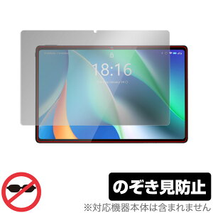 BMAX MaxPad I11 ی tB OverLay Secret for BMAX ^ubg MaxPadI11 tی vCoV[tB^[ ̂h~ ~rbNX