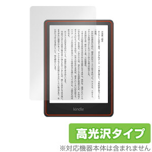 Kindle Paperwhite 11 2021 ی tB OverLay Brilliant for Lh y[p[zCg 11 2021 w䂪ɂ hw  ~rbNX