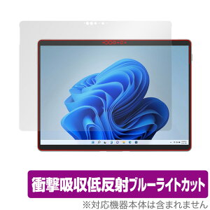 Surface Pro 8 ی tB OverLay Absorber for }CN\tg T[tFX v 8 Pro8 Ռz ᔽ u[CgJbg Au\[o[ R