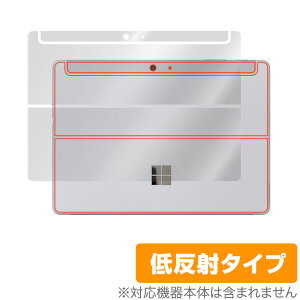 Surface Go 3 w ی tB OverLay Plus for }CN\tg T[tFXS[ 3 Go3 {̕یtB 炳Gᔽˑf ~rbNX