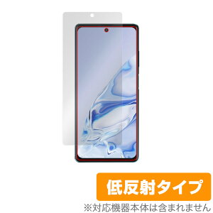 Blackview A100 �ی� �t�B���� OverLay Plus for �u���b�N�r���[ �X�}�[�g�t�H�� A100 �t���ی� �A���`�O���A �ᔽ�� ����� �h�w�� �~���r�b�N�X