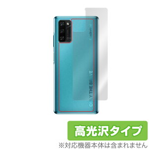Blackview A100 �w�� �ی� �t�B���� OverLay Brilliant for �u���b�N�r���[ �X�}�[�g�t�H�� A100 �{�̕ی�t�B���� ������f�� �~���r�b�N�X