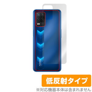 Realme Narzo 30 5G �w�� �ی� �t�B���� OverLay Plus for ���A���~�[ �X�}�[�g�t�H�� Narzo 30 5G �{�̕ی�t�B���� ���炳���G��ᔽ�ˑf�� �~���r�b�N�X