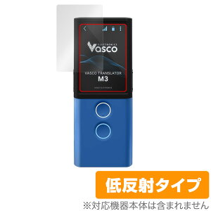 Vasco Translator M3 ی tB OverLay Plus for Vasco |@ Translator M3 tی A`OA ᔽ  hw ~rbNX
