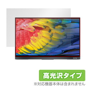 GMK 4K oCj^[ 15.6C` Xpanel2 (KD2) ی tB OverLay Brilliant for oCfBXvC KD2 tی w䂪ɂ hw  ~rbNX