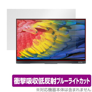 GMK 4K oCj^[ 15.6C` Xpanel2 (KD2) ی tB OverLay Absorber for oCfBXvC KD2 Ռz ᔽ u[CgJbg R ~rbNX