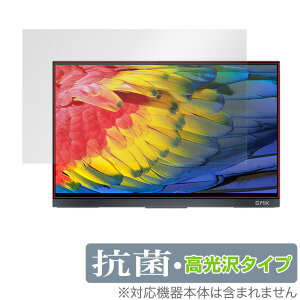 GMK 4K oCj^[ 15.6C` Xpanel2 (KD2) ی tB OverLay R Brilliant for oCfBXvC KD2 Hydro Ag+ R RECX  ~rbNX