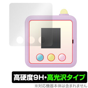 ݂R炵 ݂R݂ ی tB OverLay 9H Brilliant for ݂R݂DX 9H dxœ^Cv ~rbNX