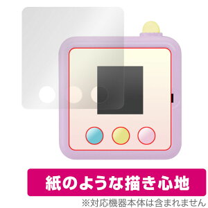 ݂R炵 ݂R݂ ی tB OverLay Paper for ݂R݂DX ̂悤 tB ɏĂ悤ȕ`Sn ~rbNX