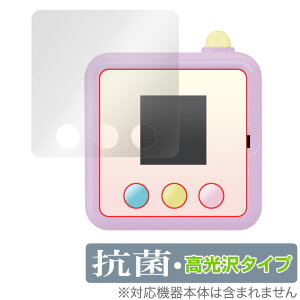 ݂R炵 ݂R݂ ی tB OverLay R Brilliant for ݂R݂DX Hydro Ag+ R RECX  ~rbNX