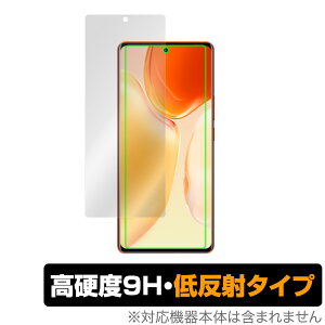 vivo X70 Pro+ �ی� �t�B���� OverLay 9H Plus for �r�{ �X�}�[�g�t�H�� X70 �v�� �v���X 9H ���d�x�ŉf�肱�݂�ጸ����ᔽ�˃^�C�v �~���r�b�N�X