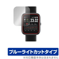 楽天市場】vyvoの通販