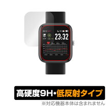 楽天市場】vyvo watch lite edition seの通販