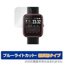 楽天市場】vyvo watch lite edition seの通販