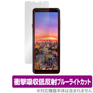 Mode1 GRIP �ی� �t�B���� OverLay Absorber for Mode 1 ���[�h�����E�O���b�v �Ռ��z�� �ᔽ�� �u���[���C�g�J�b�g �A�u�\�[�o�[ �R�� �~���r�b�N�X