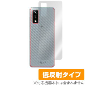 Mode1 GRIP �w�� �ی� �t�B���� OverLay Plus for Mode 1 ���[�h�����E�O���b�v �{�̕ی�t�B���� ���炳���G��ᔽ�ˑf�� �~���r�b�N�X