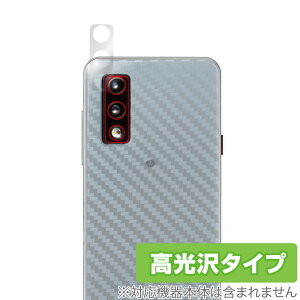 Mode1 GRIP �J���� �ی� �t�B���� OverLay Brilliant for Mode 1 ���[�h�����E�O���b�v �J�����ی�t�B���� ������f�� �~���r�b�N�X