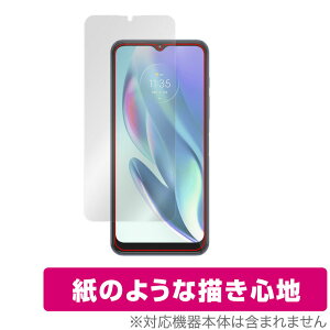 moto g50 5G �ی� �t�B���� OverLay Paper for ���g���[�� �X�}�[�g�t�H�� ���g g50 ���̂悤�� �t�B���� ���ɏ����Ă���悤�ȕ`���S�n �~���r�b�N�X