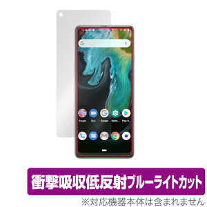 Cubot Max 3 �ی� �t�B���� OverLay Absorber for �L���[�{�b�g �X�}�[�g�t�H�� �}�b�N�X 3 �Ռ��z�� �ᔽ�� �u���[���C�g�J�b�g �A�u�\�[�o�[ �R�� �~���r�b�N�X