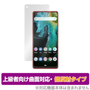 Cubot Max 3 �ی� �t�B���� OverLay FLEX �ᔽ�� for �L���[�{�b�g �X�}�[�g�t�H�� �}�b�N�X 3 �t���ی� �ȖʑΉ� �_��f�� �ᔽ�� �Ռ��z�� �~���r�b�N�X