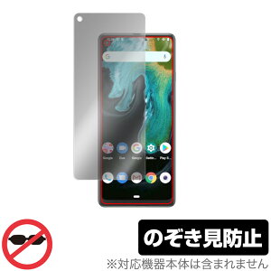 Cubot Max 3 �ی� �t�B���� OverLay Secret for �L���[�{�b�g �X�}�[�g�t�H�� �}�b�N�X 3 �t���ی� �v���C�o�V�[�t�B���^�[ �̂������h�~ �~���r�b�N�X