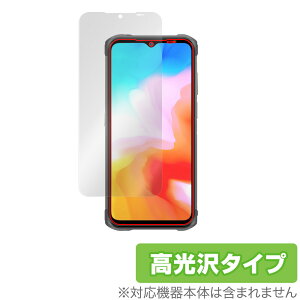 Ulefone Armor 12 5G �ی� �t�B���� OverLay Brilliant for �E���t�H�� �X�}�[�g�t�H�� �A�[�}�[ 12 5G �t���ی� �w�䂪���ɂ��� �h�w�� ������ �~���r�b�N�X