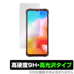Ulefone Armor 12 5G �ی� �t�B���� OverLay 9H Brilliant for �E���t�H�� �X�}�[�g�t�H�� �A�[�}�[ 12 5G 9H ���d�x�œ�������������������^�C�v �~���r�b�N�X