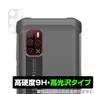 Ulefone Armor 12 5G �J���� �ی� �t�B���� OverLay 9H Brilliant for �E���t�H�� �X�}�[�g�t�H�� �A�[�}�[ 12 5G 9H���d�x�œ�������������������^�C�v �~���r�b�N�X