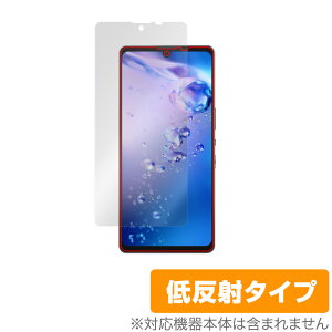 AQUOS zero6 SHG04 ی tB OverLay Plus for V[v ANIX [6 Zero 6 tی A`OA ᔽ  hw ~rbNX