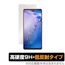 AQUOS zero6 SHG04 保護 フィルム OverLay 9H Plus for シャープ アクオス ゼロ6 Zero 6 9H 高硬度で映りこみを低減する低反射タイプ ミヤビックス