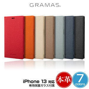 iPhone13 �蒠�^���U�[�P�[�X �{�v GRAMAS Shrunken-calf Leather Book Case for �A�C�t�H�� 13 �O���}�X �V�������P���J�[�t �V�R��v ��p�ی�K���X�t��
