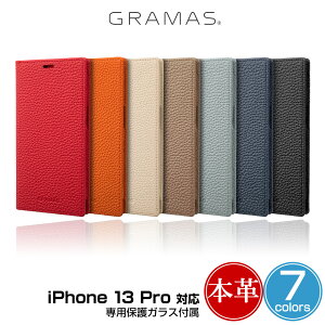 iPhone13 Pro �蒠�^���U�[�P�[�X �{�v GRAMAS Shrunken-calf Leather Book Case for �A�C�t�H�� 13 �v�� �O���}�X �V�������P���J�[�t ��p�ی�K���X�t��