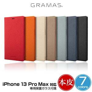 iPhone 13 Pro Max �蒠�^���U�[�P�[�X �{�v GRAMAS Shrunken-calf Leather Book Case �A�C�t�H�� 13 �v�� �}�b�N�X �O���}�X ��p�ی�K���X�t��
