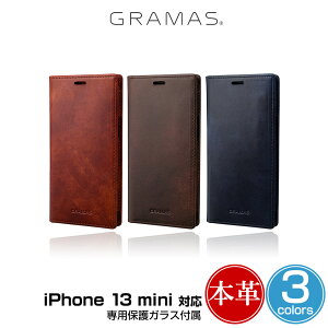 iPhone13 mini �蒠�^���U�[�P�[�X �{�v GRAMAS Museum-calf Genuine Leather Book Case �A�C�t�H��13�~�j �O���}�X �~���[�W�A���J�[�t ��p�ی�K���X�t��