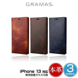 iPhone 13 �蒠�^���U�[�P�[�X �{�v GRAMAS Museum-calf Genuine Leather Book Case �A�C�t�H�� 13 �O���}�X ���C�����X�[�d�Ή� ��p�ی�K���X�t��