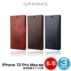 iPhone13ProMax �蒠�^���U�[�P�[�X �{�v GRAMAS Museum-calf Genuine Leather Book Case �A�C�t�H��13�v���}�b�N�X �O���}�X ���C�����X�[�d ��p�ی�K���X